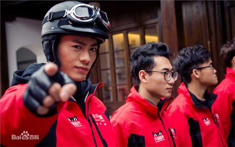 王子睿《快递先生与贵妃小姐》精选剧照