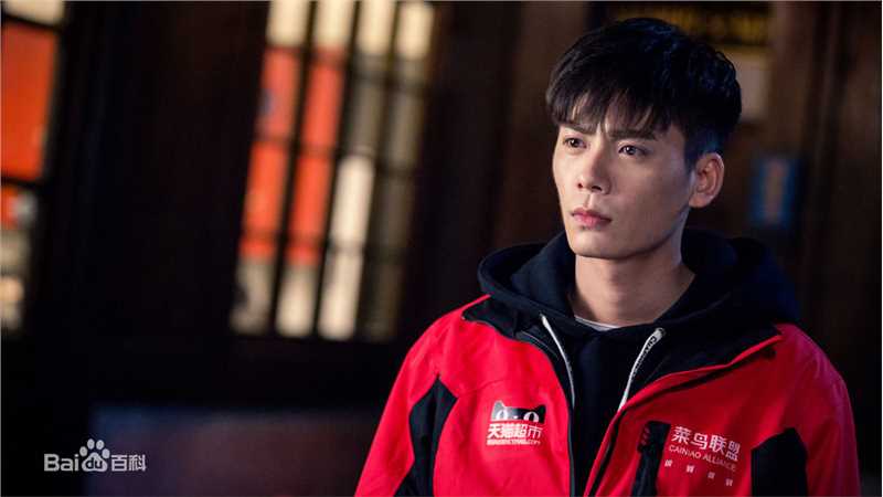 王子睿《快递先生与贵妃小姐》精选剧照