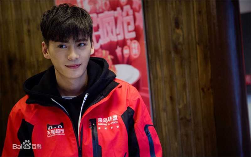 王子睿《快递先生与贵妃小姐》精选剧照