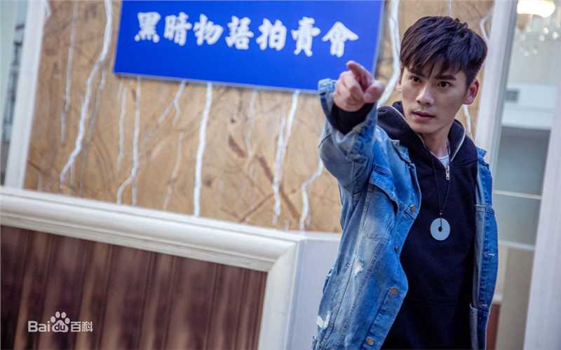 王子睿《快递先生与贵妃小姐》精选剧照