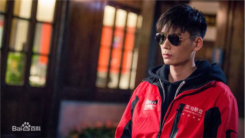 王子睿《快递先生与贵妃小姐》精选剧照