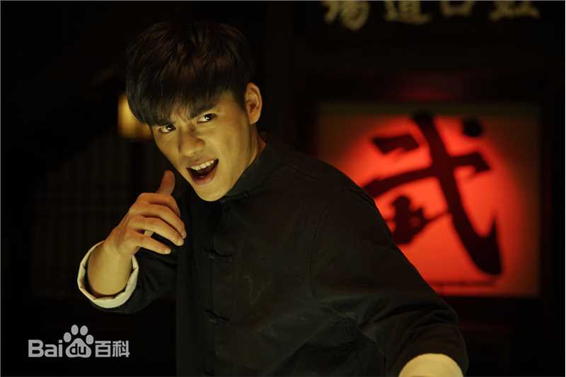 王子睿更多最全剧照