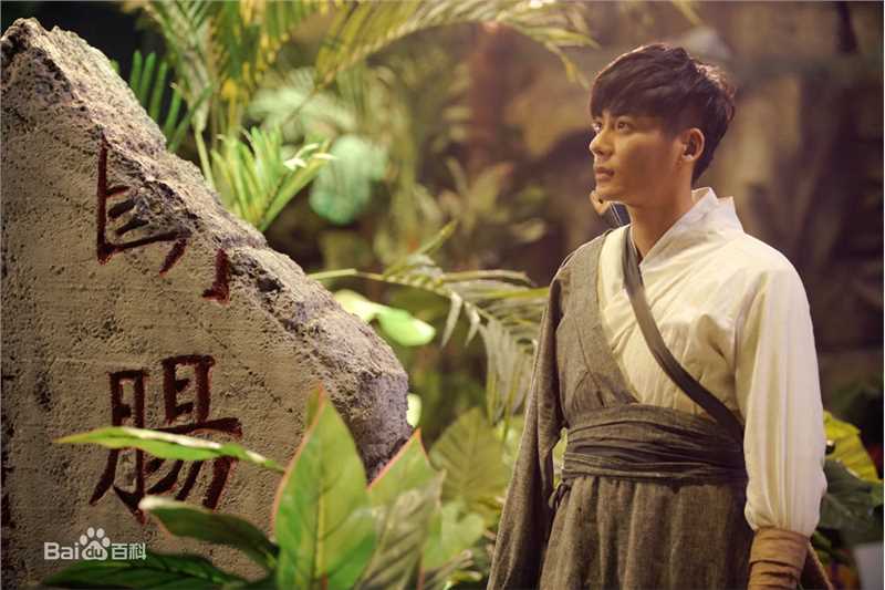 王子睿更多最全剧照