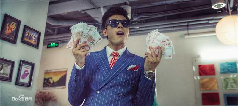 王子睿更多最全剧照