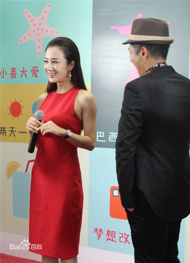 李依晓(Yixiao Li)出席活动生活照