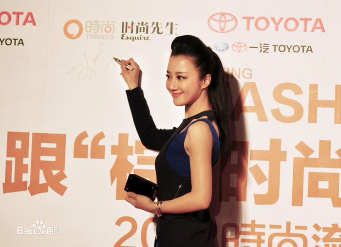 李依晓(Yixiao Li)出席活动生活照