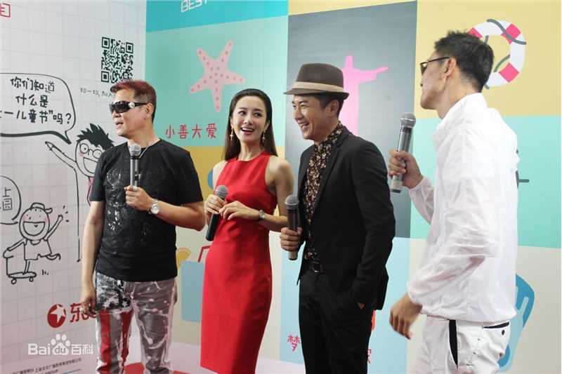 李依晓(Yixiao Li)出席活动生活照