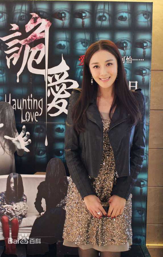 李依晓(Yixiao Li)出席活动生活照