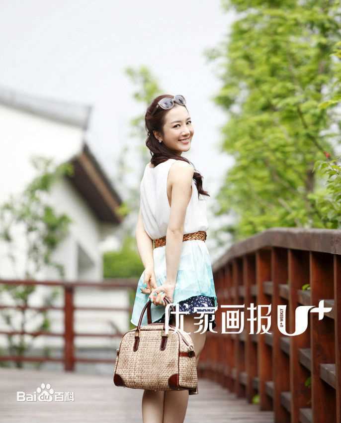 李依晓(Yixiao Li)优家画报生活照相册