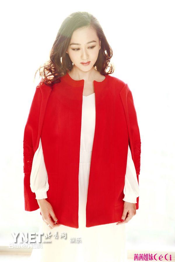 李依晓(Yixiao Li)CeCi姐妹前后照片