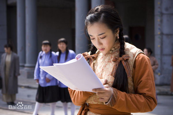 最优质李依晓(Yixiao Li)在《圣堂风云》宋晓荷中的相册