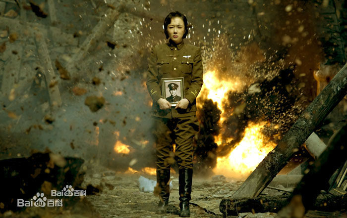 最优质李依晓(Yixiao Li)在《血战长空》马昕蓝中的