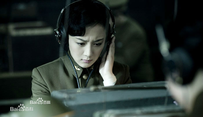 最优质李依晓(Yixiao Li)在《血战长空》马昕蓝中的