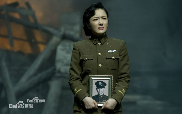 最优质李依晓(Yixiao Li)在《血战长空》马昕蓝中的
