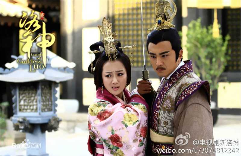 精选李依晓(Yixiao Li)在《新洛神》甄宓中的图册