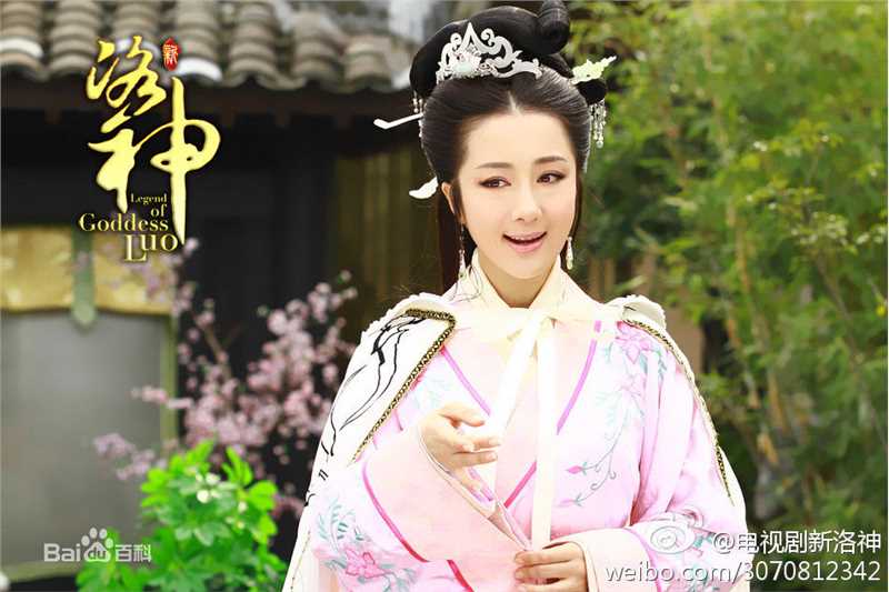 精选李依晓(Yixiao Li)在《新洛神》甄宓中的图册