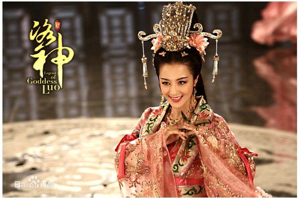 精选李依晓(Yixiao Li)在《新洛神》甄宓中的图册