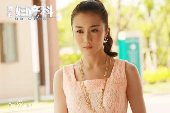 高清李依晓(Yixiao Li)在《爱的妇产科》林一菲中的图集