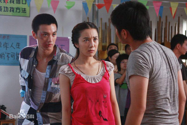 最新李依晓(Yixiao Li)在《独家披露》沈红叶中的图集