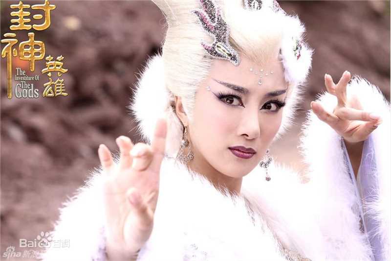 高清李依晓(Yixiao Li)在《封神英雄》苏妲己中的图集