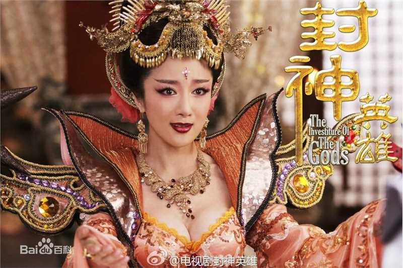 高清李依晓(Yixiao Li)在《封神英雄》苏妲己中的图集