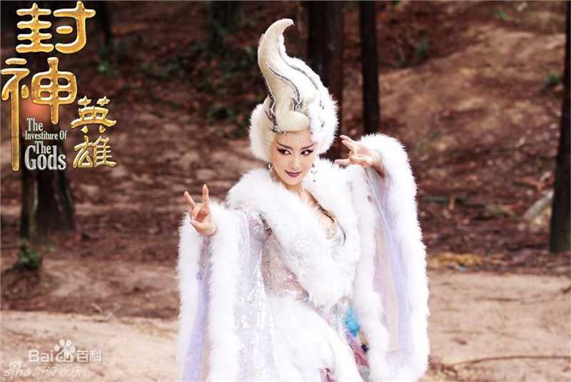 高清李依晓(Yixiao Li)在《封神英雄》苏妲己中的图集