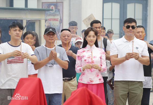 最全李依晓(Yixiao Li)在《家国恩仇记》米恋中的壁纸