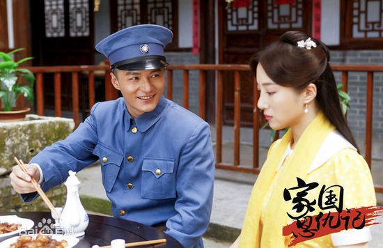 最全李依晓(Yixiao Li)在《家国恩仇记》米恋中的壁纸