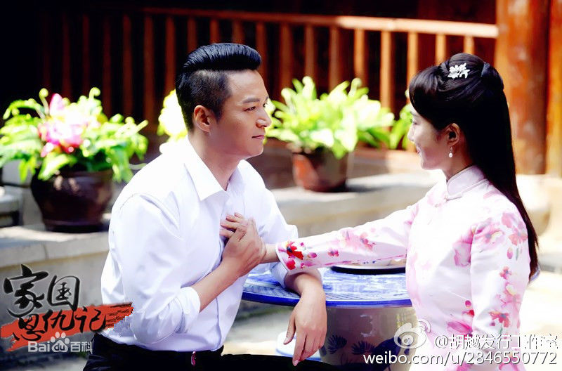 最全李依晓(Yixiao Li)在《家国恩仇记》米恋中的壁纸