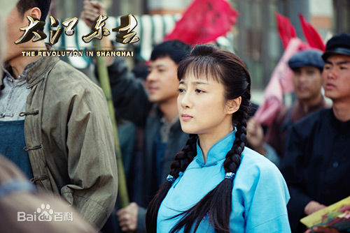 最全李依晓(Yixiao Li)在《大江东去》秦文昭中的壁纸