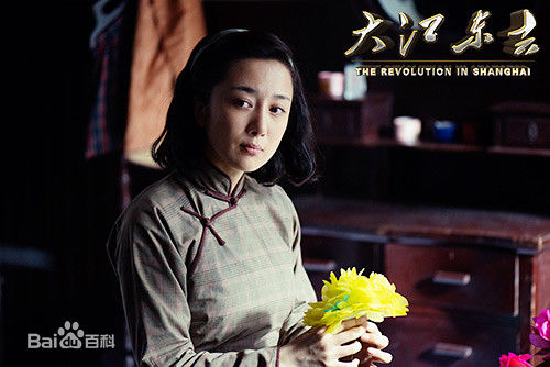 最全李依晓(Yixiao Li)在《大江东去》秦文昭中的壁纸