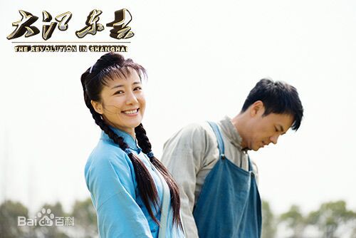 最全李依晓(Yixiao Li)在《大江东去》秦文昭中的壁纸