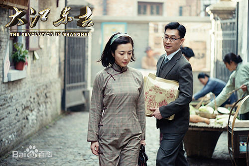 最全李依晓(Yixiao Li)在《大江东去》秦文昭中的壁纸