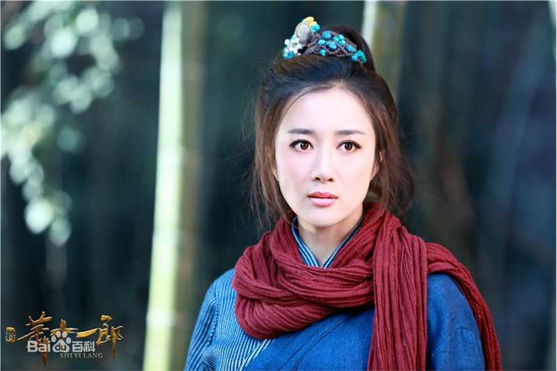最全李依晓(Yixiao Li)在《新萧十一郎》风四娘中的相册