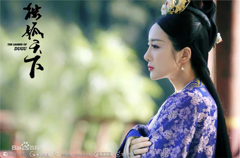 最全李依晓(Yixiao Li)在《独孤天下》独孤曼陀中的壁纸