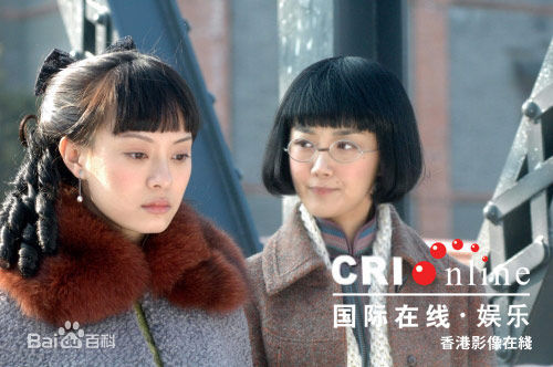 李依晓(Yixiao Li)在《新上海滩》汪月琪中的