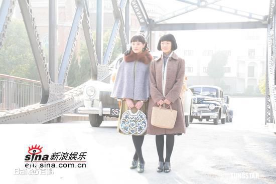 李依晓(Yixiao Li)在《新上海滩》汪月琪中的