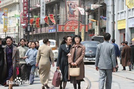 李依晓(Yixiao Li)在《新上海滩》汪月琪中的