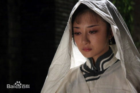 李依晓(Yixiao Li)在《北方有佳人》寄萍中的