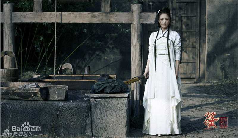 高清李依晓(Yixiao Li)精彩图册