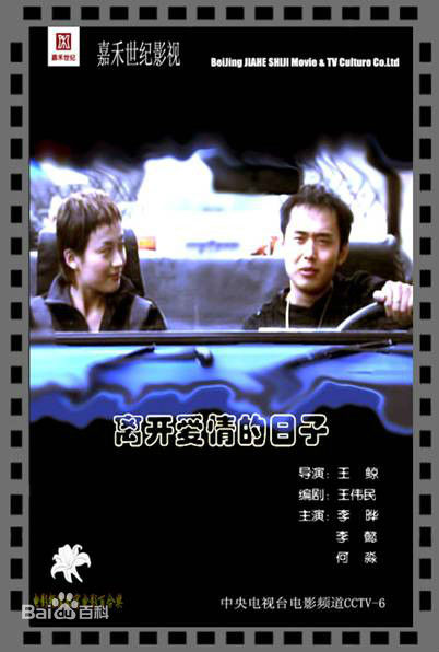 最新刘立淇(Liu Liqi)性感图片