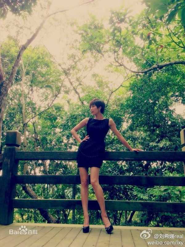刘希媛(Real)生活照壁纸壁纸