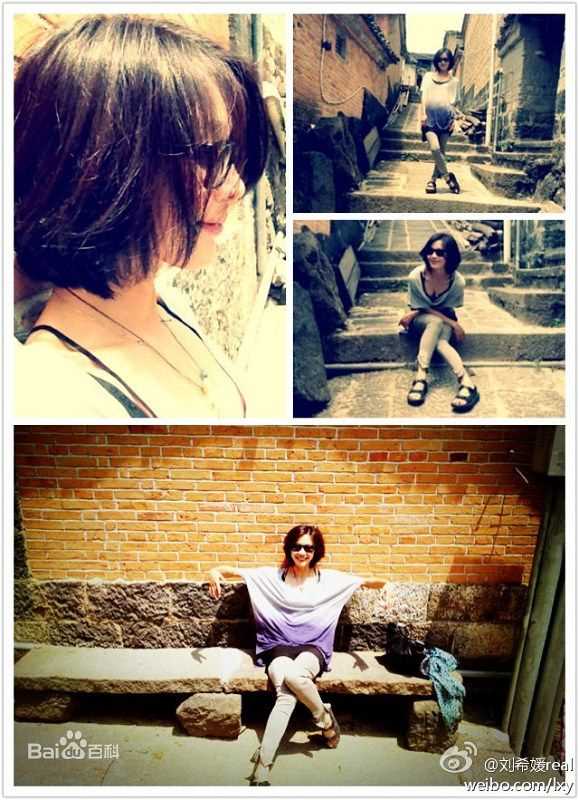 刘希媛(Real)生活照壁纸壁纸