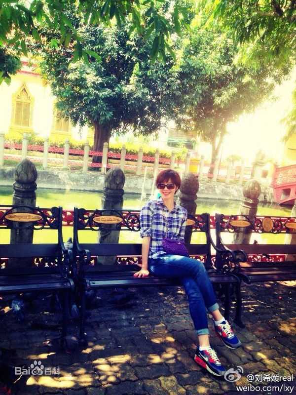 刘希媛(Real)生活照壁纸壁纸