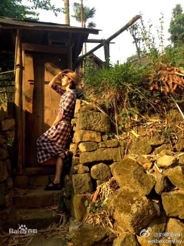 刘希媛(Real)生活照壁纸壁纸