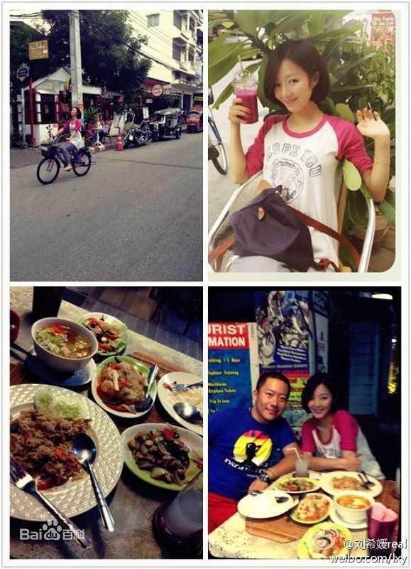 刘希媛(Real)生活照壁纸壁纸