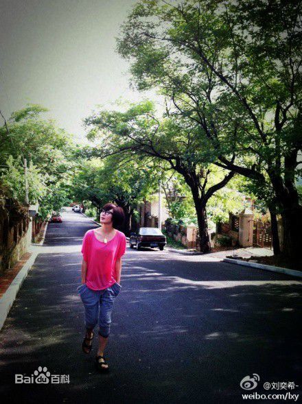 刘希媛(Real)生活照壁纸壁纸