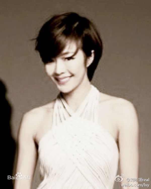 刘希媛(Real)生活中的性感图片图集