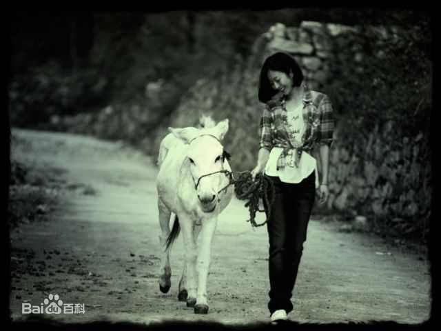 刘希媛(Real)生活中的性感图片图集