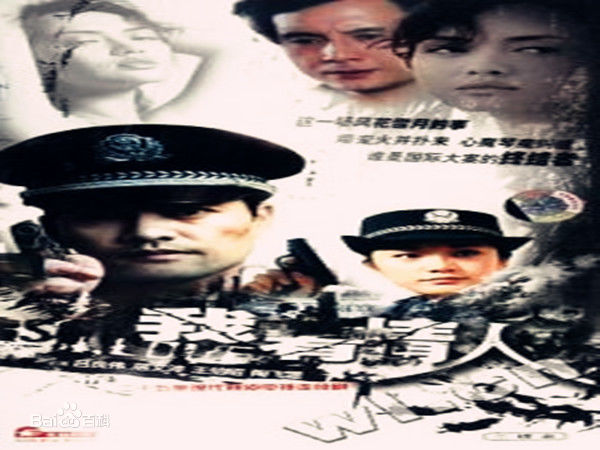 最新刘希媛(Real)壁纸